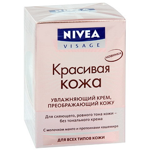крем для бюста грин мама цена крем для бюста грин мама цена