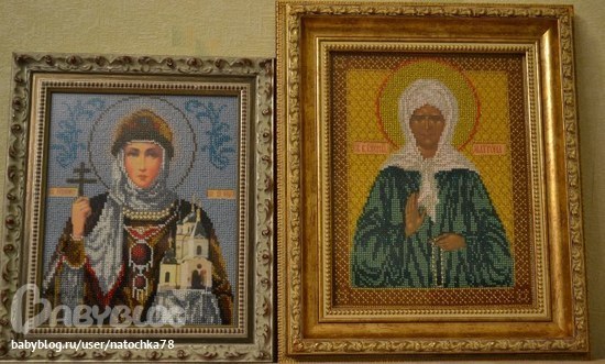 Вышитые чешским бисером вручную Иконы:Икона Св. Матроны Московской, Икона Великомученника Пантелеимона.