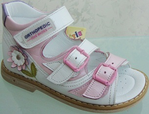 Магазин Обуви Sandal