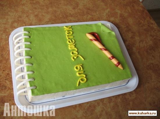 Выкройка для кейса Выкройка для кейса