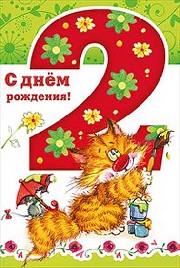 http://www.img3.imgbb.ru/6/4/1/64158ce6503d309cd0a68fb9c0095a8f.jpg