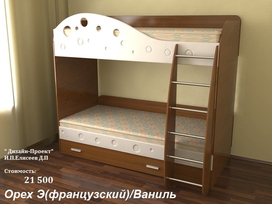 Диваны подростковые Москва