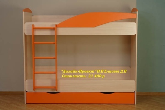 Кровать диван для подростка Москва с доставкой