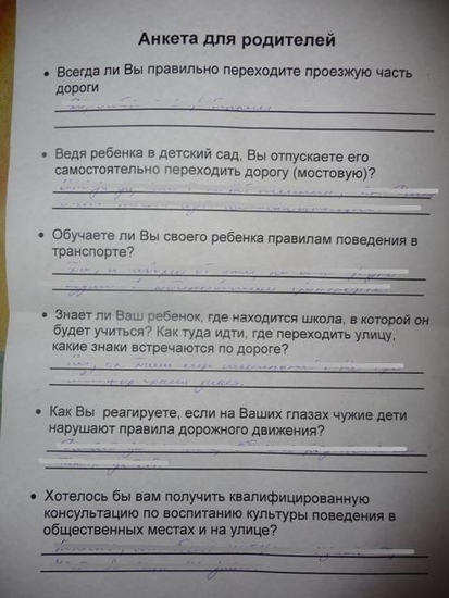 Программа внеурочной деятельности фантазия 3 класс.