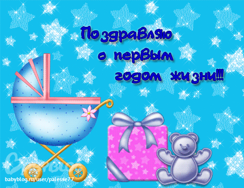 ad89c04fb48040427336a01aa4791e6e.gif