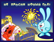Все о Смешариках , картинка номер 845257.