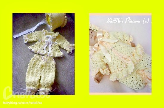 Вязанные Комплекты На Выписку