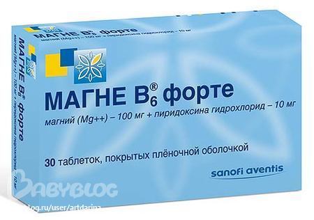 http://www.img3.imgbb.ru/d/9/a/d9ab0a1cf5e1a569180d986086238424.jpg